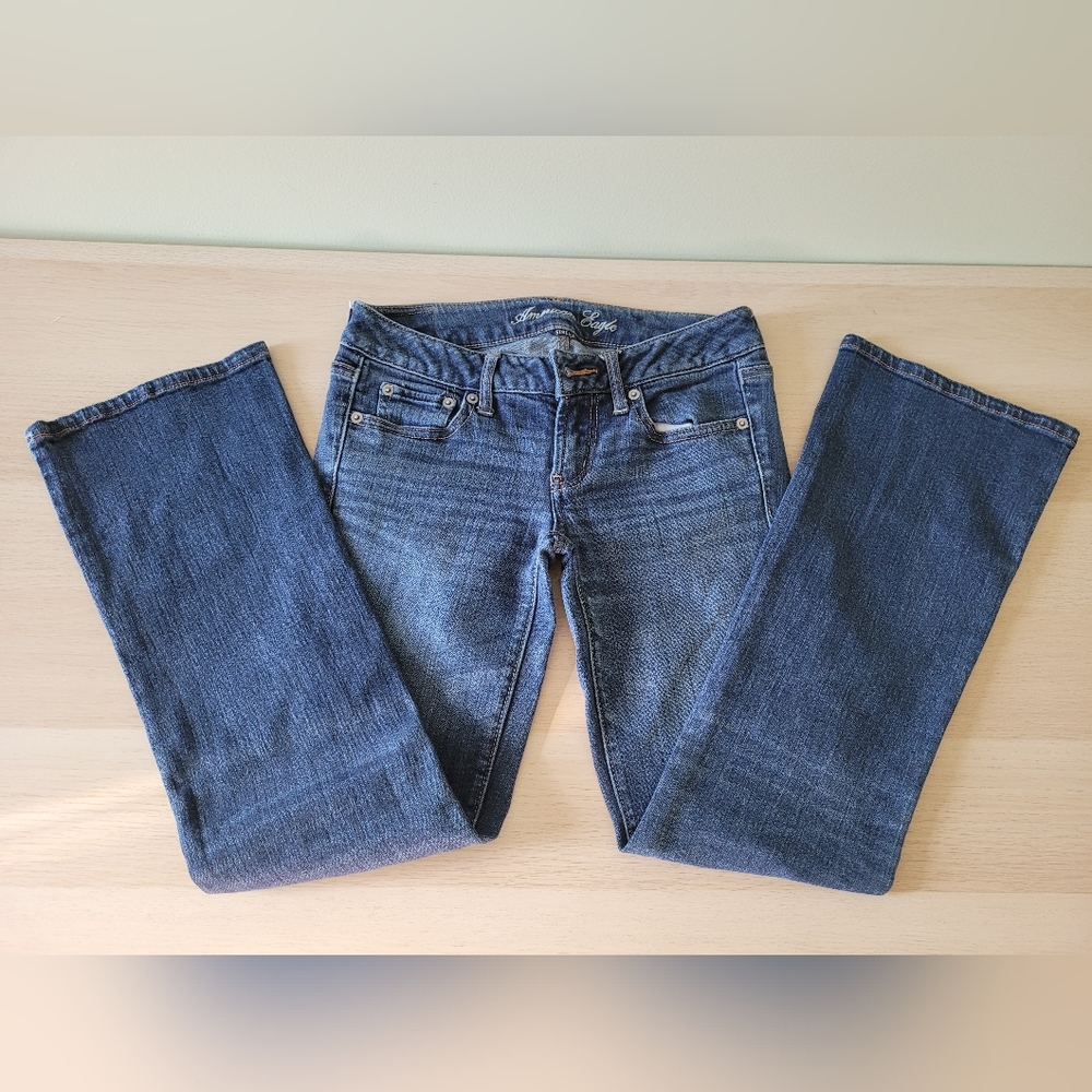 AE Favoirite Boyfriend